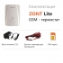 GSM термостат ZONT LITE - ML00004158 GSM термостат ZONT LITE - ML00004158